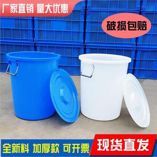 60L����ˮͰ �A��ˮͰ ʳƷ������ˮͰ �������σ���Ͱ���w�F��Ͱ