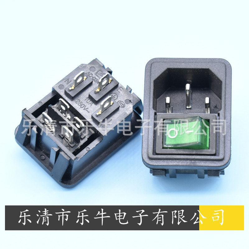 AC电源插座 AC-02A 品字卡式插座 带开关插座 二合一AC插座 DB-14