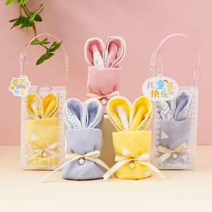 Pure Cotton Souvenir Bear Rabbit Towel Card Love Shape Wedding Return Gift Kindergarten Kidsren's Day Creative Small Gift