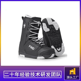 滑雪板;滑雪单板;滑雪双板