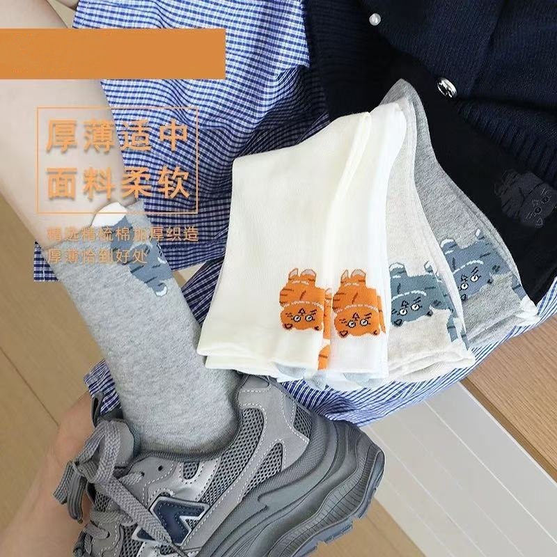 秋季抗起球后跟立体小猫袜子女中筒袜可爱卡通棉袜堆堆袜日系韩版|undefined