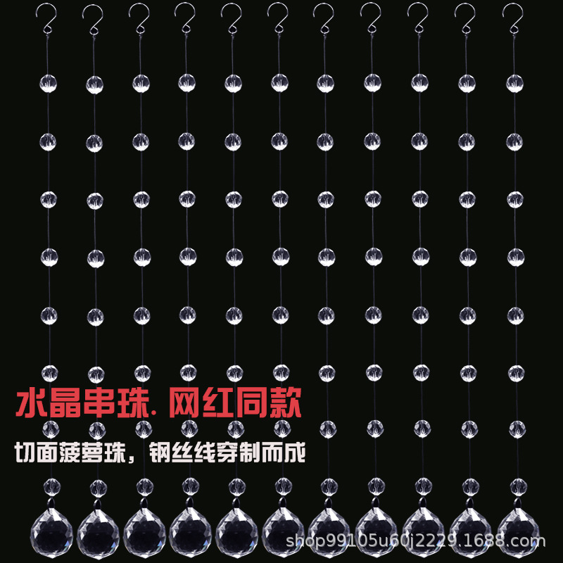 O1CN01iGjiW31Jnw0krQ9n7_!!1672