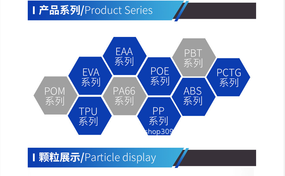 QQ截图20230920143319