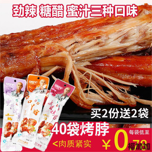 �ڿ�Ѿ����50g20����˺�L������������ʳС�Ԅ����Ǵ���֭�u����