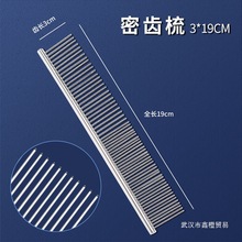 ӌI̩_Y᲻P؈ëጙƷ