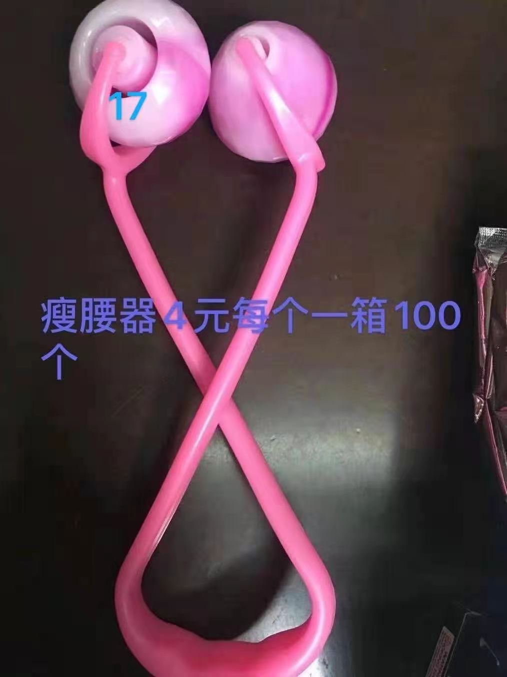 微信图片_20210319164150