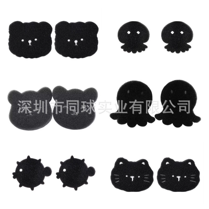 40PPI домашнее животное липкий фильтр губка стиральная машина фильтр сетка хлопчатобумажная очистка для очистки сточных вод