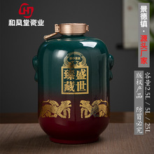 Դ�^�S��10���մɾƉ�5L��ɰ��ƿ�վƹ޾����3��50���ܷ�Ƹ�