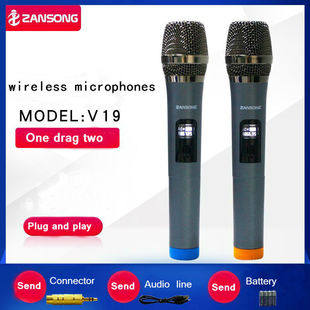 ���������LV19�ݳ�USB�����ֳ�ԒͲ�m��������X����ָ�����@���