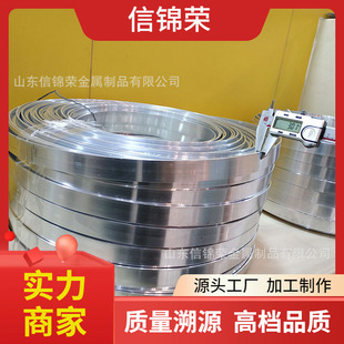�F؛1060�֗l���X ��0.2mm�X�Ͻ��X�펧 5052�����X��