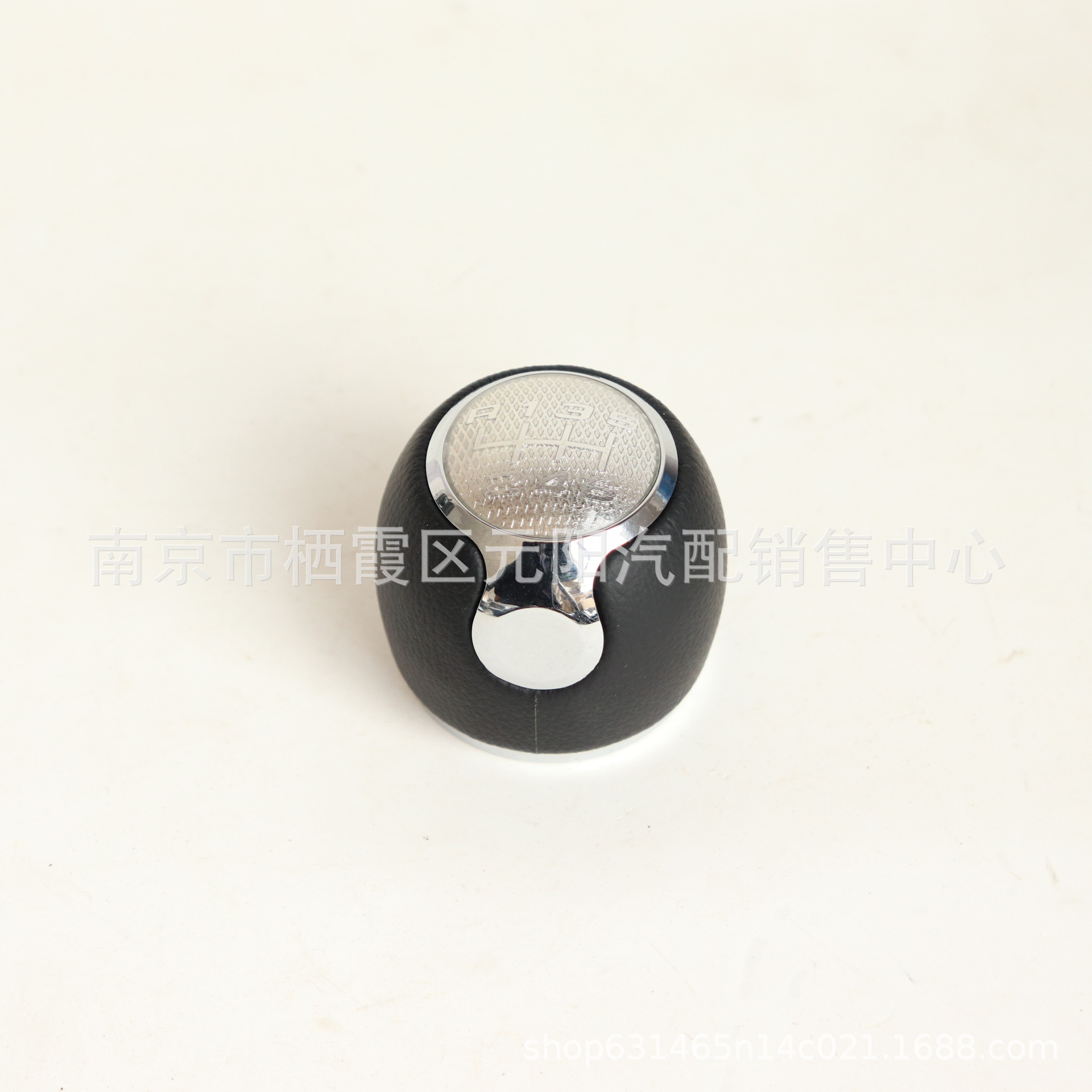 Foreign Trade Supply Suitable for Alfa Romeo Shift Knob Gear Lever Shift Knob