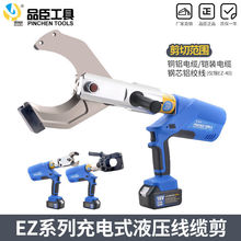 �늼����늄Ӕྀ�Q���|����EZ-65-85-105-120-135CҺ����|��