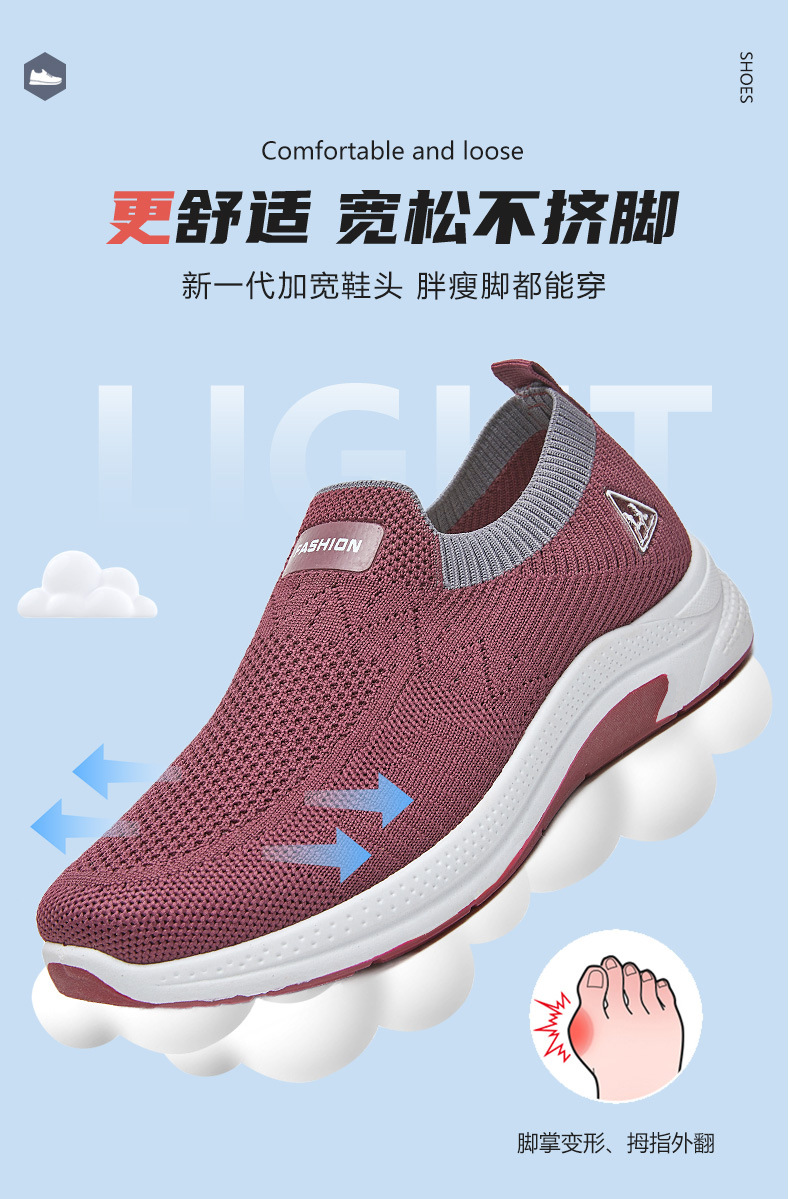 详情页_04.jpg
