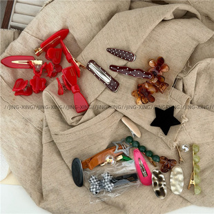 ������� �n������Y�l�A߅�A �׺ΙE�A����A��l�����A�ϼ�