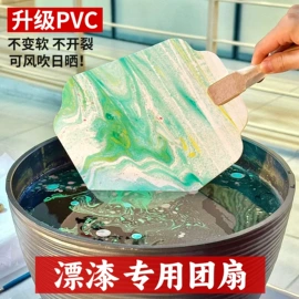 画纸、画布;扇子;竹质工艺品