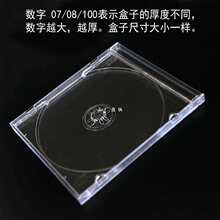 cd��͸����׼��Ƭ�b-��Ƭ�ռ{�п�䛹�P�����pƬ�b���ϲ��퓏S