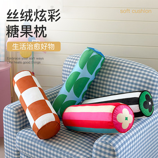 �羳�z�q�Ų��ǹ����Ӽұ���ɳ�l�������ױ��W��ʽ���s���������l