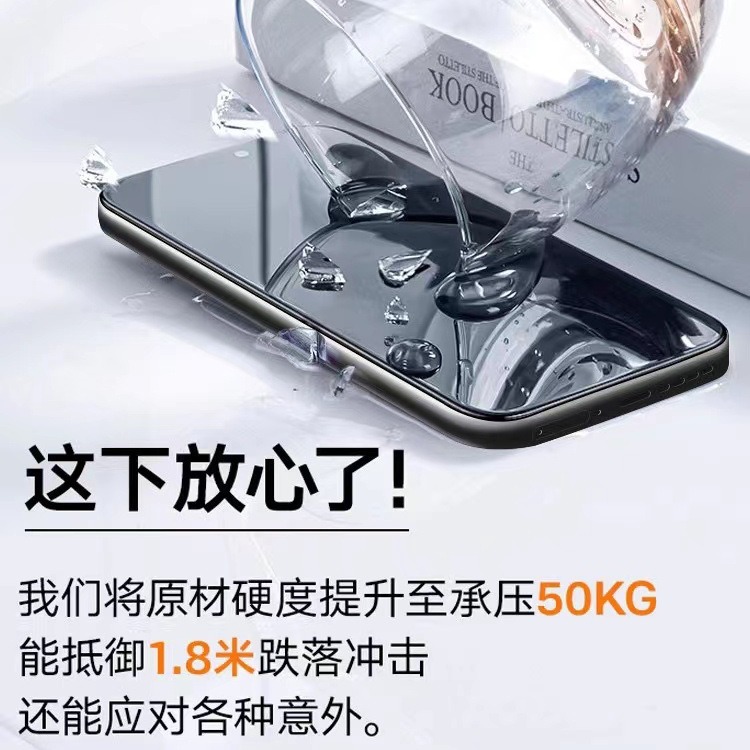 Aplicable honor 100 HD película templada UV anti-Peeping película protectora cubierta de pantalla completa 100Pro borde pegamento película protectora