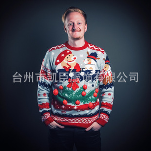 ugly Christmas sweater �}�Që��Դ�^���S����ᘿ�ë��