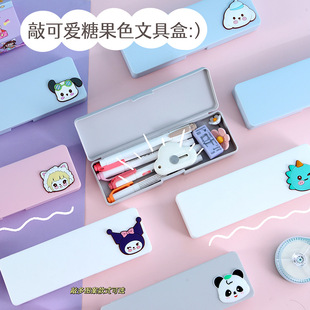 Pen Box Customized Cute Children's Cartoon Plastic Pencil Box High-End Primary School Students' School Supplies Pencil Storage Box