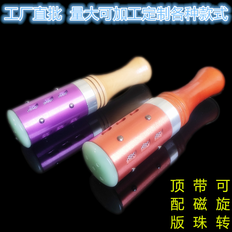 玉石艾灸棒2_副本_副本