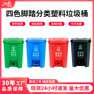 �ķ����������Ͱ30���҃ȼ��÷��Ύ��w���Ͱ�͏d�N���_̤������