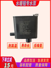 �͸ߜ�ˮů̺���Cˮ��ѭ�h��ͨ��ˮ��̺ˮ늟�̺�����