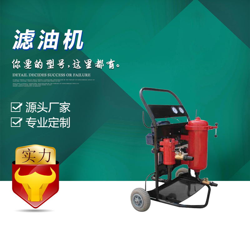 ���  �ƶ�ʽ���ͻ�LYC������һ�����־��������LUC��ճ��Я����