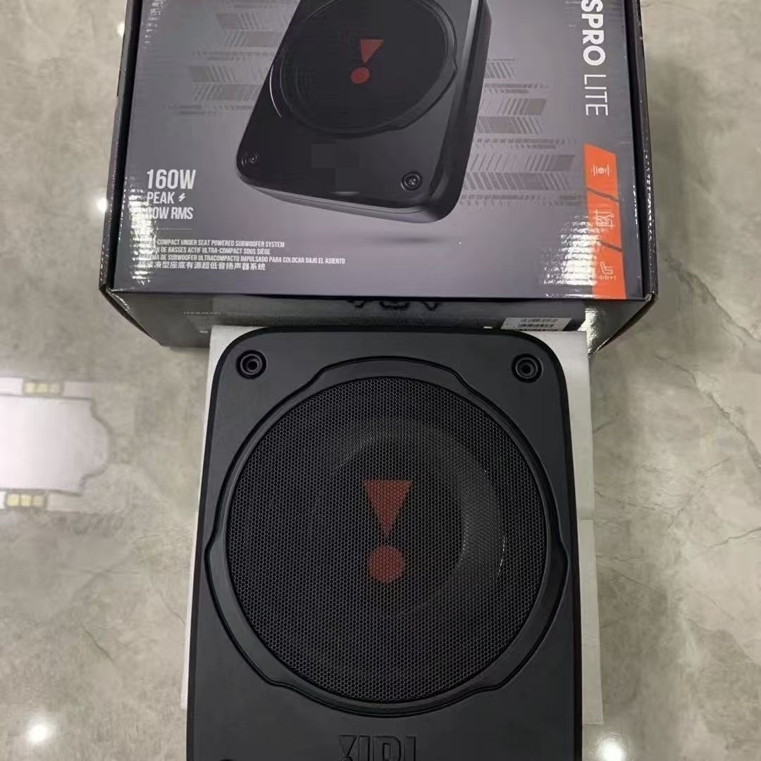 Brand New Car Audio Jb 7inch Ultra-Thin Subwoofer Upgrade Modification Basspro Active Seat-Mounted Small Steel Subwoofer