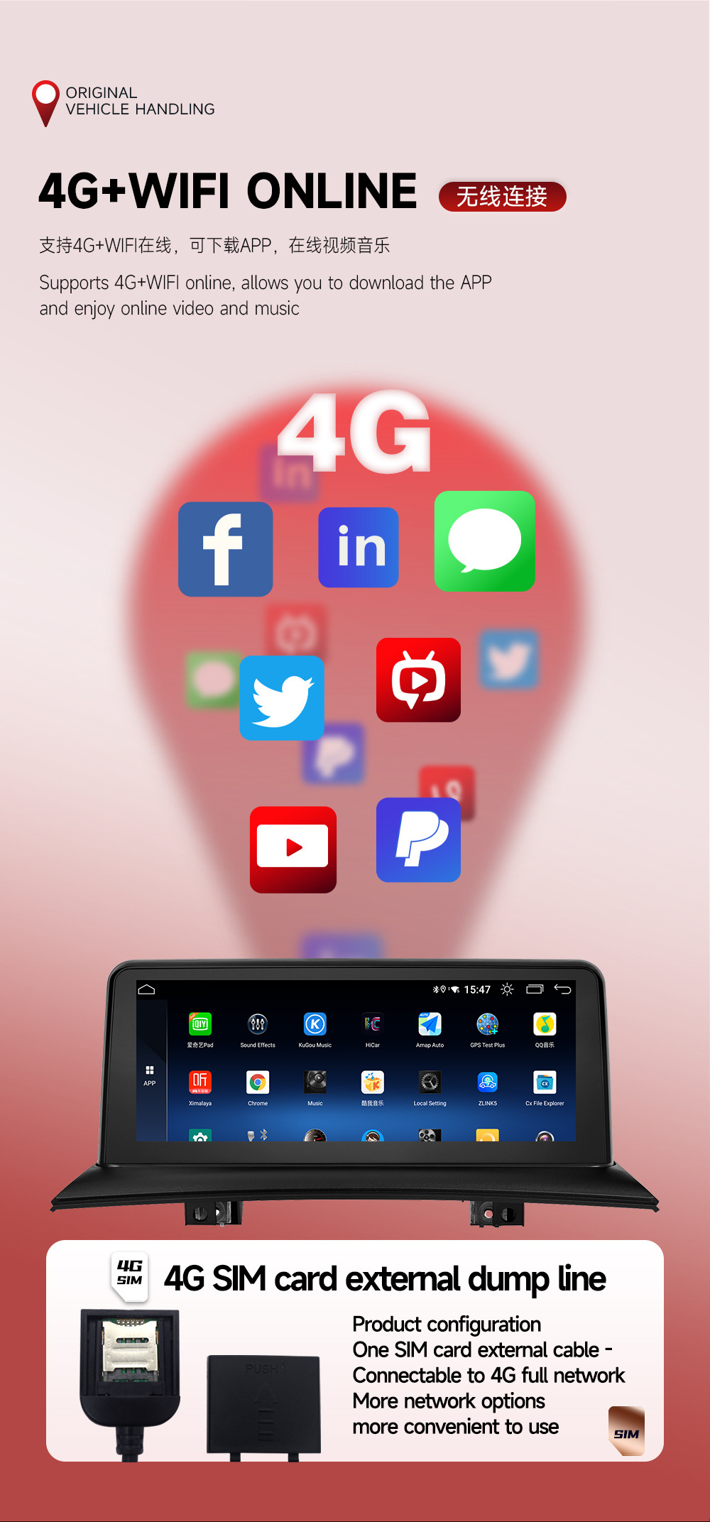 Suitable for Bmw E83 Navigation 05-08 Bmw X3 Android Navigation All-In-One Device E83 Car Gps Navigator