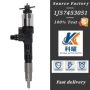 高压电控1j57453051v3800喷油器