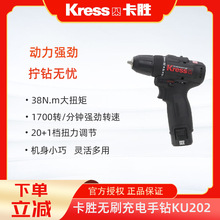 KU202ßoˢ荳֘荶๦ܹ늄ݽz