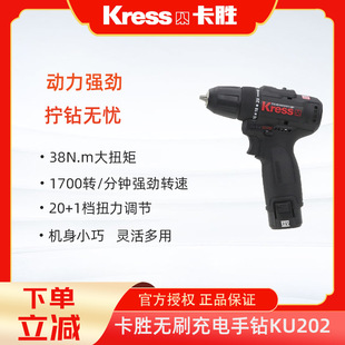 ����KU202���ßoˢ������荳���֘�荶๦�ܹ���늄��ݽz��