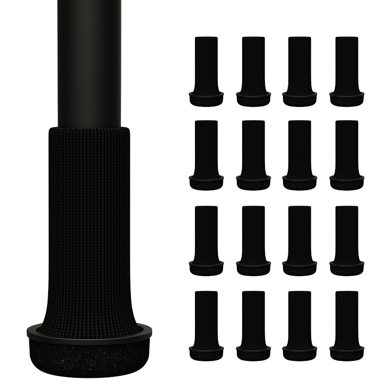 椅子脚套针织耐磨静音黑色圆形椅子腿保护套凳子毛毡包边桌椅脚垫