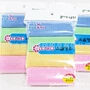 多功能格子超细家居百洁布