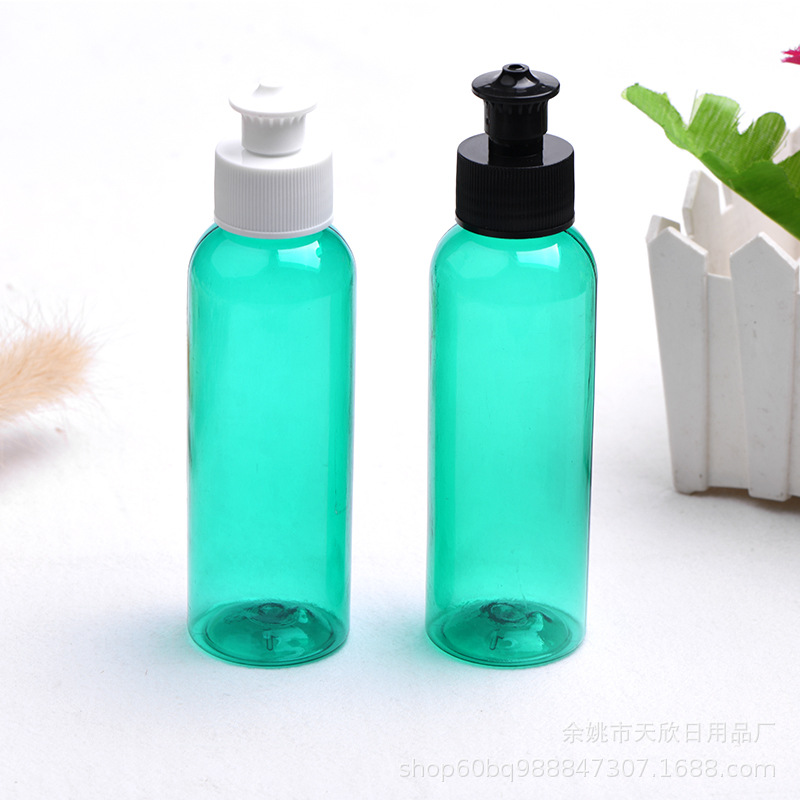 100ml圆肩乳液手拉盖瓶 化妆品包装空瓶子 乳液瓶 护发素挤压瓶