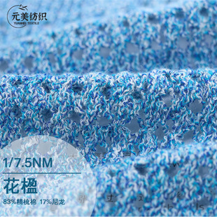 1/7.5NM ��� 83%������17%����ᘿ��������S�F؛��ʽ���켏��