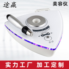 美容機器 電波ラフティング 家庭用導入器 顔と目元用 工場卸売 越境 ホットコンプレス 美白 RF肌若返り