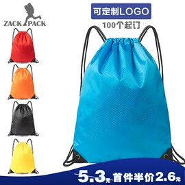 牛津布袋;休闲背包;帆布袋