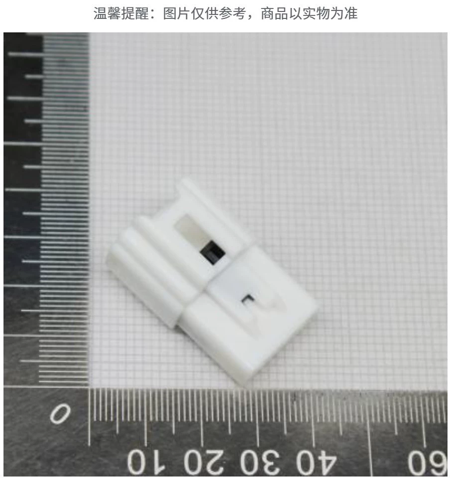 6098-6966 Поставка оригинальных автомобильных разъемов, штекерных соединителей и гнезд от завода SUMITOMO/Sumitomo.