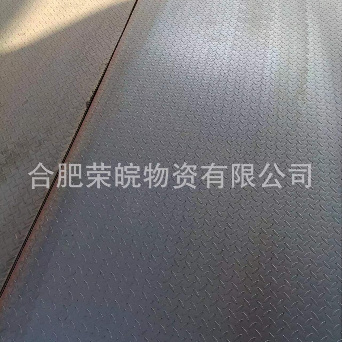 建筑装饰用花纹板 工地结构用花纹板 桥梁轮船用花纹钢板 花纹板