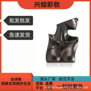 �����Q�������ͬ������2̖���氬��3̖��ɫ����Ůʿ��ˮ100ml