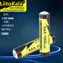 LiitoKala1.2VAAA7̖懚���늳�1000mah����b�ؿ�懚�늳�