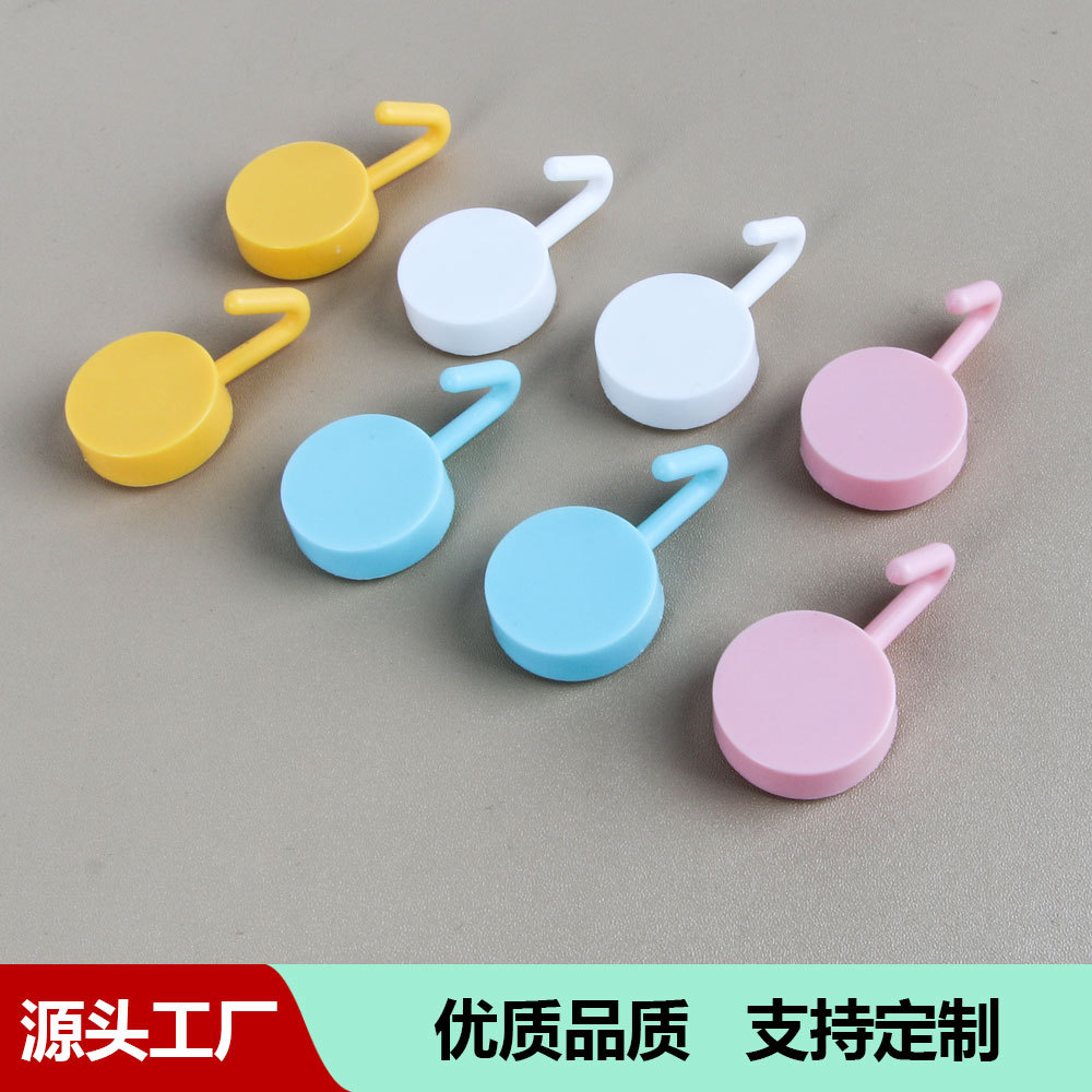 Creative Hook Strong Adhesive Punch-free Wall Kitchen Letter Hook Dormitory Key Small Hook for Clothes