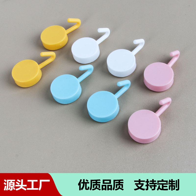 Creative Hook Strong Adhesive Punch-free Wall Kitchen Letter Hook Dormitory Key Small Hook for Clothes