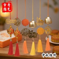 中秋节合金挂件兔子精美小挂件挂饰礼盒包包背包挂饰厂家现货