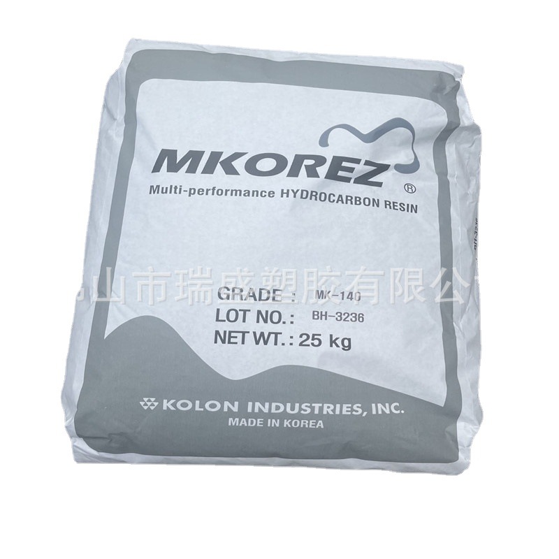 塑料改性 保护涂层 特种胶带MK-140 可隆 5140 W140 粘合剂