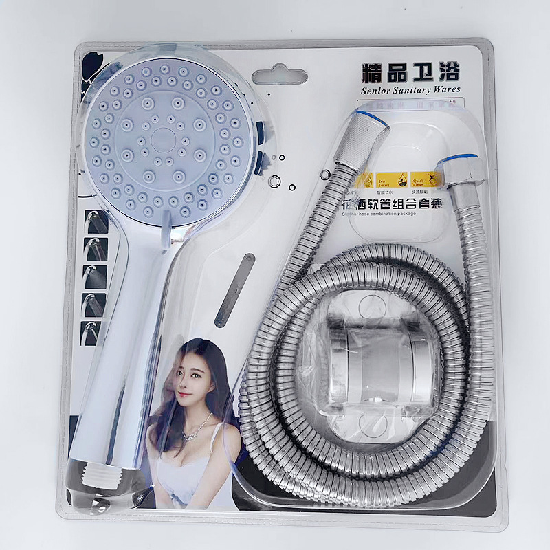 银厦门免打孔三件套