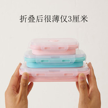 折叠碗便携式旅行水果餐具微波泡面碗户外野餐宝宝食品级硅胶饭汗