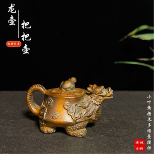 �S��ľľ��ɐ��ֹ���Ф���ؿ͏d�Ҿ��b�ľ�|��ˇƷ�[���ֹ����